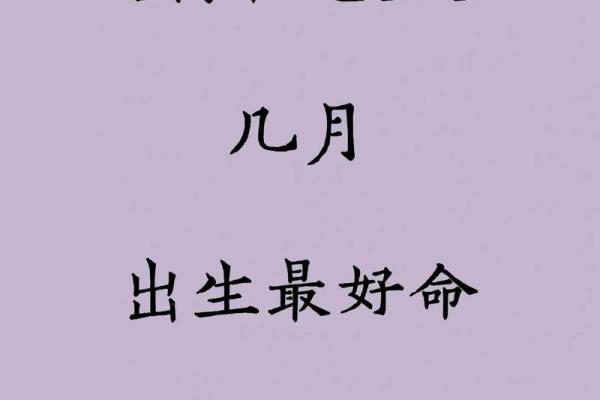 属龙女在本命年中的学习与成长