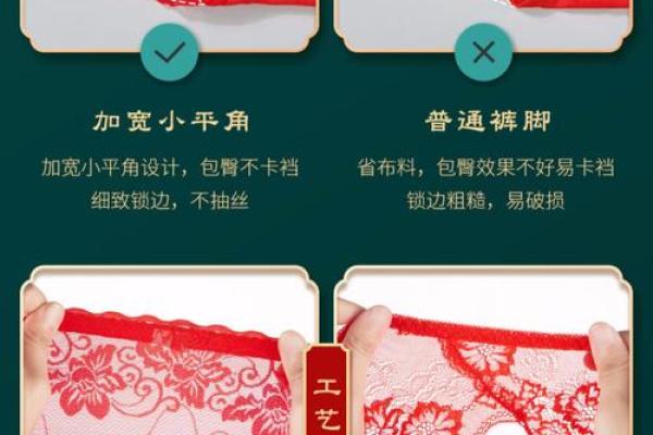 本命年牛女如何处理与陌生人的互动