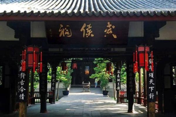 如何理解“良”字在名字中的独特魅力