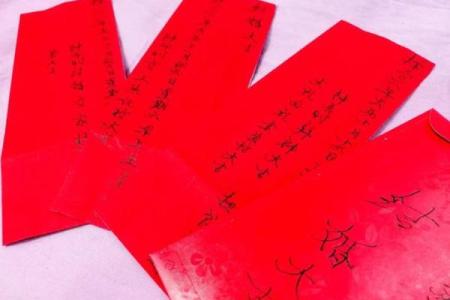 结婚能不能不看生辰八字？揭秘背后的真相