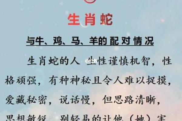 属龙与属牛的配对分析 他们真的是天作之合吗
