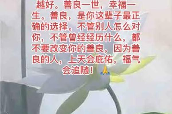 手机号码与生辰八字结合,命运解析让你惊讶不已 手机号码与生辰八字结合,命运解析让你惊讶不已