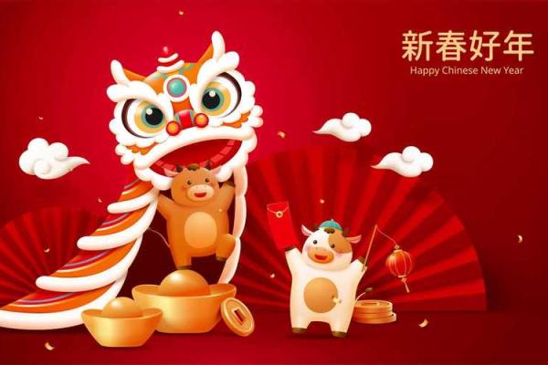 本命年属鼠的财运如何逆袭
