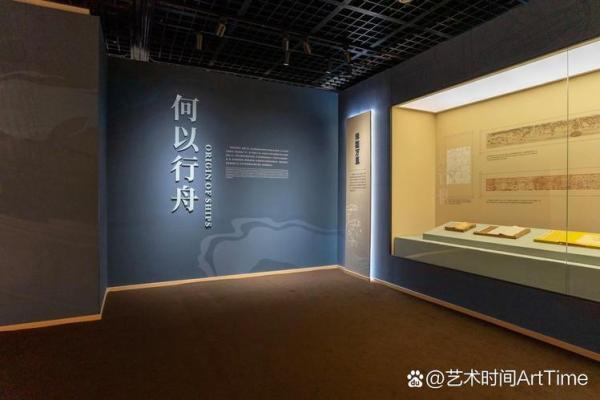 舟的名字如何影响航海文化