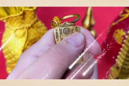 金薄金命的含义及其在命理中的重要性解析