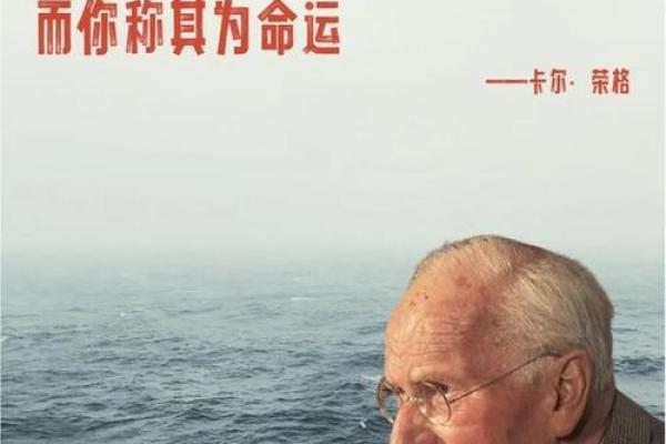 揭开命运的面纱 什么样的人生才算好命