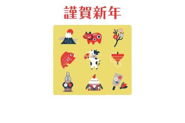 牛男本命年中怎样化解小人的干扰