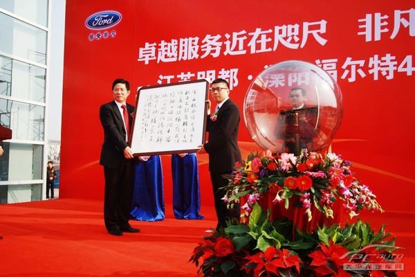 为什么骏这个名字寓意着非凡与卓越