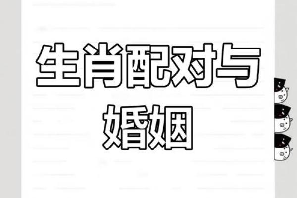 猪男和牛女的婚姻幸福指数高吗？