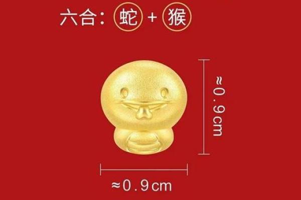 蛇女在本命年如何化解不利因素