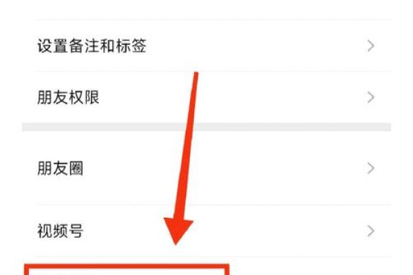 最适合情侣的微信名字，给你们的爱情加分