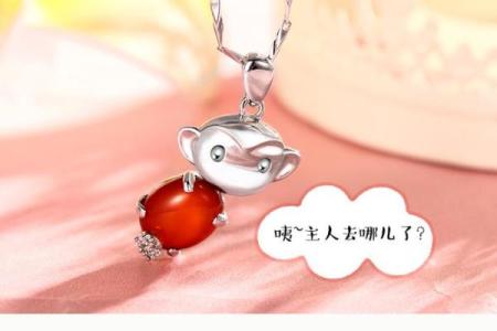 本命年猴女如何保持家庭和谐