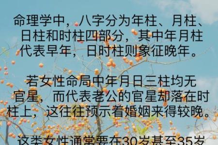 生辰八字与搬家有关系？这些搬家风水知识你知道吗