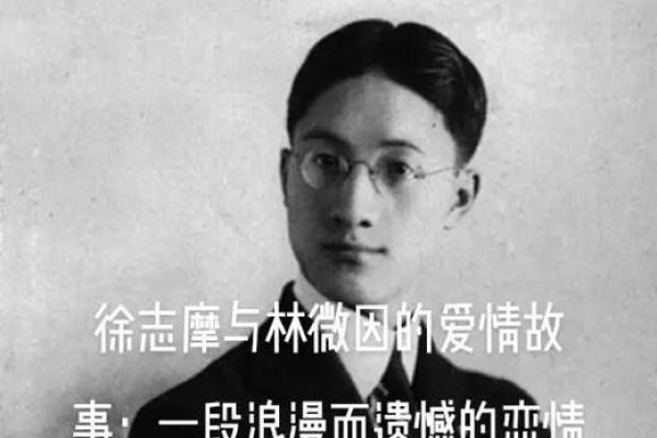 探讨韩版名字在现代社会中的影响力