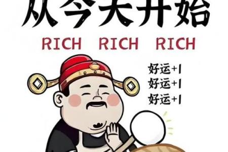 牛女在本命年如何提升事业运