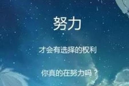 如何选择一个创意十足的英文群名字