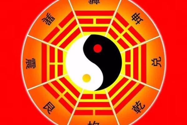 揭开魁罡命的神秘面纱及其命运走向