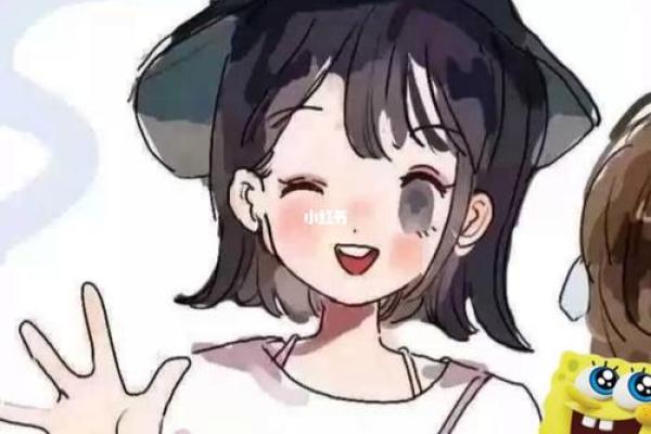 如何为闺蜜选一个独特的头像名字