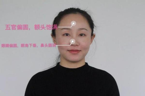 揭秘富贵命的八大特征，看你是否具备