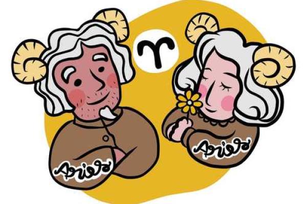 属鼠人本命年家庭和谐的秘诀