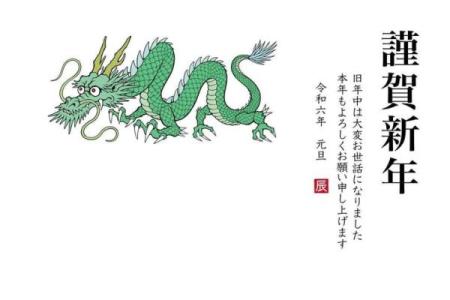 属虎本命年如何避免情感上的伤害