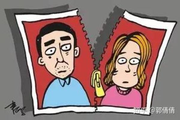本命年马女如何避免感情误区