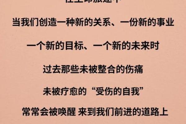 解密计都星对个人命运的影响 解密计都星对个人命运的影响