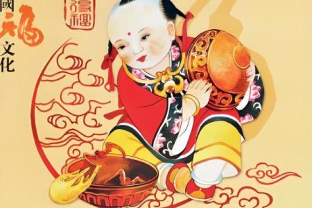 揭秘双童子命对人生的深远影响