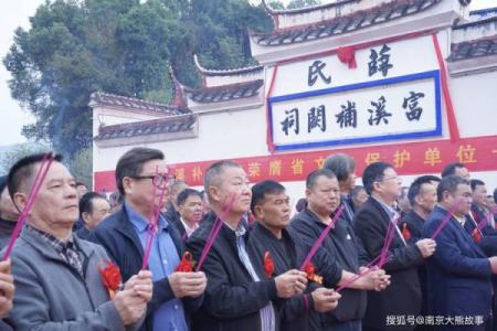 施姓家族的文化影响力与发展