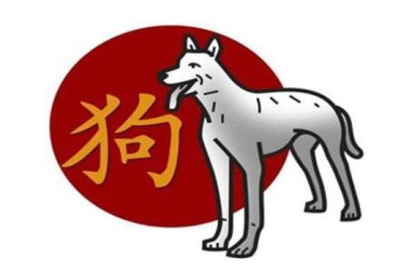 生辰八字带天狗，命运会发生哪些变化？揭秘天狗星的深层影响