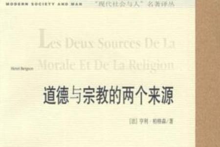 解读富贵命的来源与影响