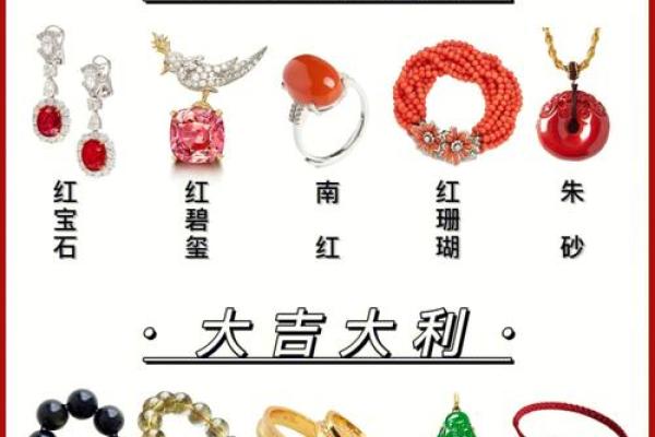 本命年马女如何培养正能量 本命年马女如何培养正能量