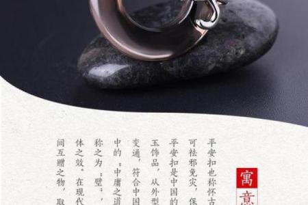 牛男本命年如何抓住人生中的机遇