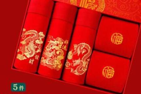 本命年龙男是否适合投资与创业
