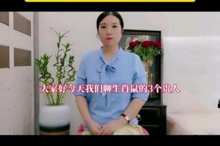 对是否探和讨谐马？兔解读相两配者的的关系缘潜分力