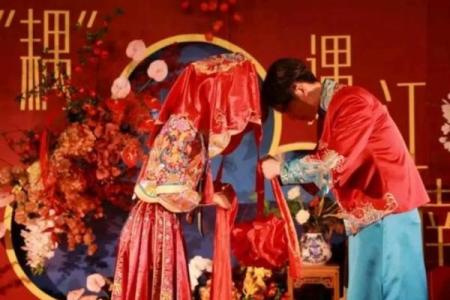 生辰八字揭秘最佳婚期，结婚选日看这几招！