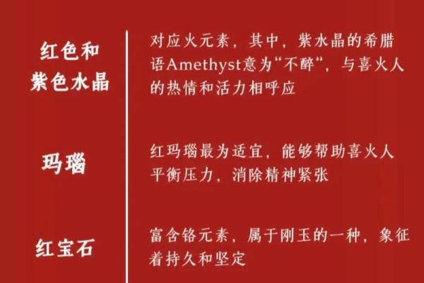 揭秘牛的五行命理：牛究竟属于哪一类命运