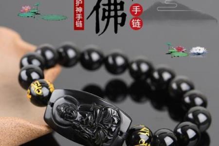 本命年鼠男如何化解与亲朋的误会