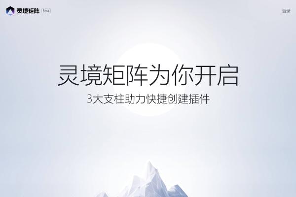 如何为你的组织选择一个独特且有影响力的协会名字 如何为你的组织选择一个独特且有影响力的协会名字