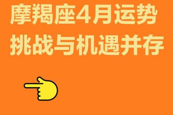 蛇龙婚姻关系:挑战与机遇并存 蛇龙婚姻关系:挑战与机遇并存