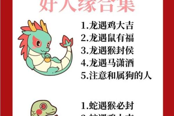 牛男本命年与异性缘的变化