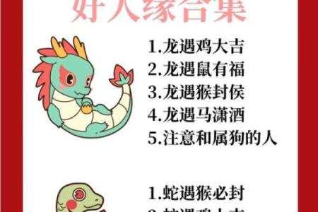 牛男本命年与异性缘的变化