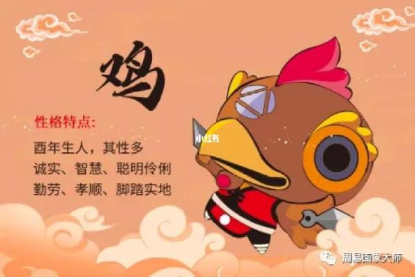 本命年马男的性格缺陷及改善建议