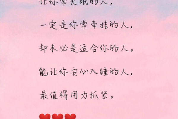 土味名字的背后：它们代表了什么文化与情感