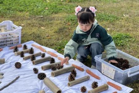 幼儿园名字创意大全 让孩子的未来更美好