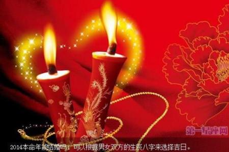 本命年马女的心灵成长心得