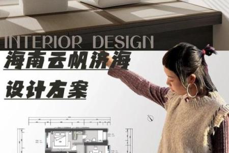 现代家居现代风家水居布局风大全水与布局实大全用解析指南及大图展示